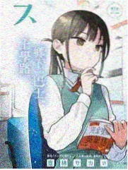 幕后资讯观测图三
